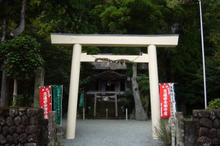 相賀神社1